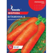 Морква Вітамінна 6 20 г GL Seeds