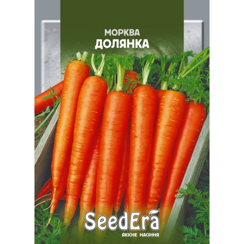 Морква Долянка 2г SeedEra