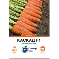 Морква Каскад F1 400шт. Спектр Сад