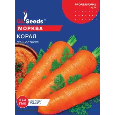 Морква Корал 20 г  GL Seeds