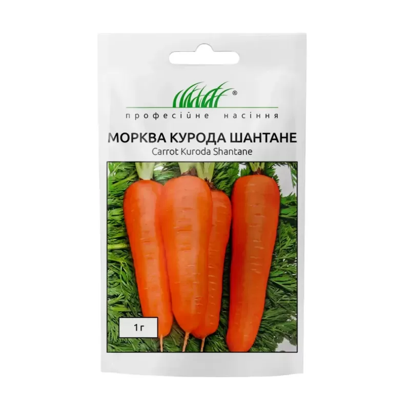 Морква Курода Шантане 1 г Професійне насіння