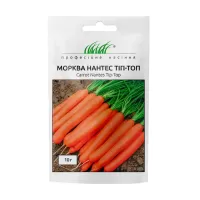 Морква Нантес Скарлет рання, 1 г Професійне насіння
