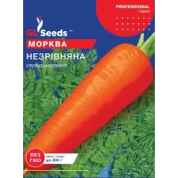 Морква Незрівнянна 20 г  GL Seeds