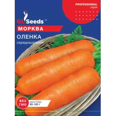 Морква Оленка 20 г  GL Seeds