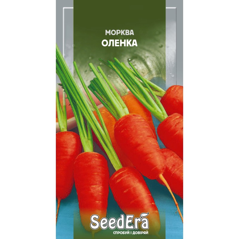 Морква Оленка 2г SeedEra