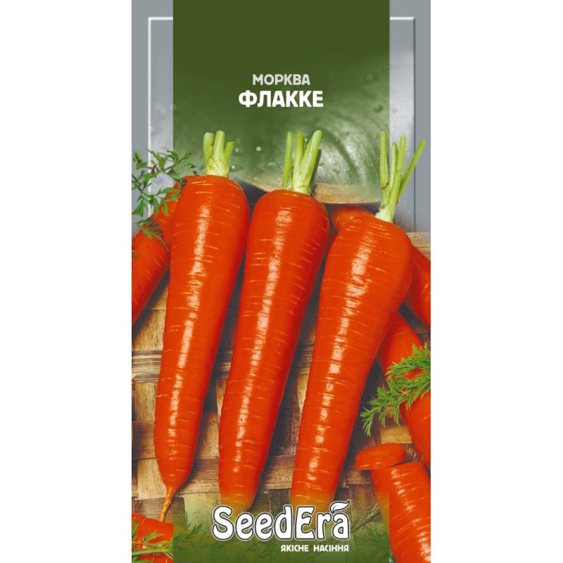 Морква Флакке  2гSeedEra