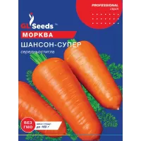 Морква Шансон Супер 20г  GL Seeds
