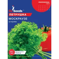 Петрушка Москраузе  кучерява 15 г  GL Seeds