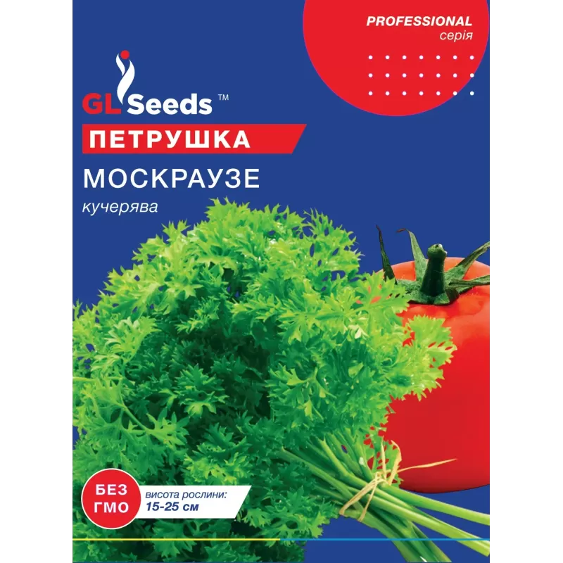 Петрушка Москраузе  кучерява 15 г  GL Seeds
