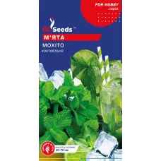 М*ята Мохіто 0,1г  GL Seeds