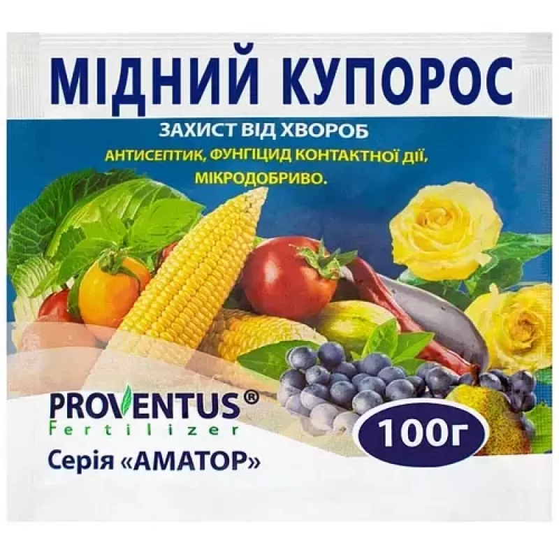 Мідний купорос Провентус 100г