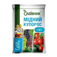 Мідний купорос 1кг Садівник
