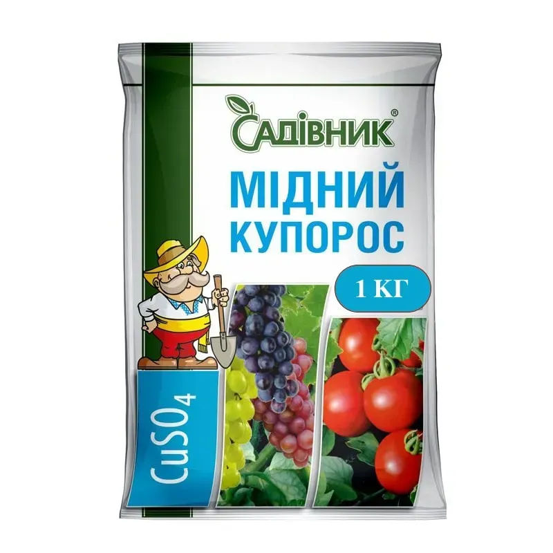 Мідний купорос 1кг Садівник