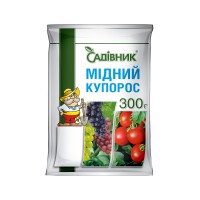 Мідний купорос 300г Садівник