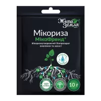 Мікофренд (Мікориза) 10г