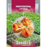 Мікрозелень Гірчиця 10г SeedEra