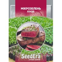 Мікрозелень Кінза  10г SeedEra