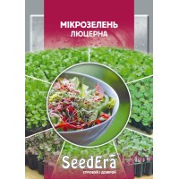 Мікрозелень Люцерна 10г SeedEra