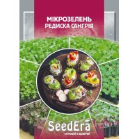 Мікрозелень Редиска Сангрія 10г SeedEra