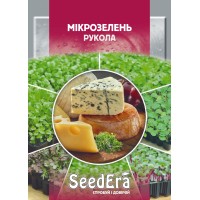 Мікрозелень Рукола 10г SeedEra
