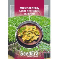 Мікрозелень Салат Листовий зелений 10г SeedEra