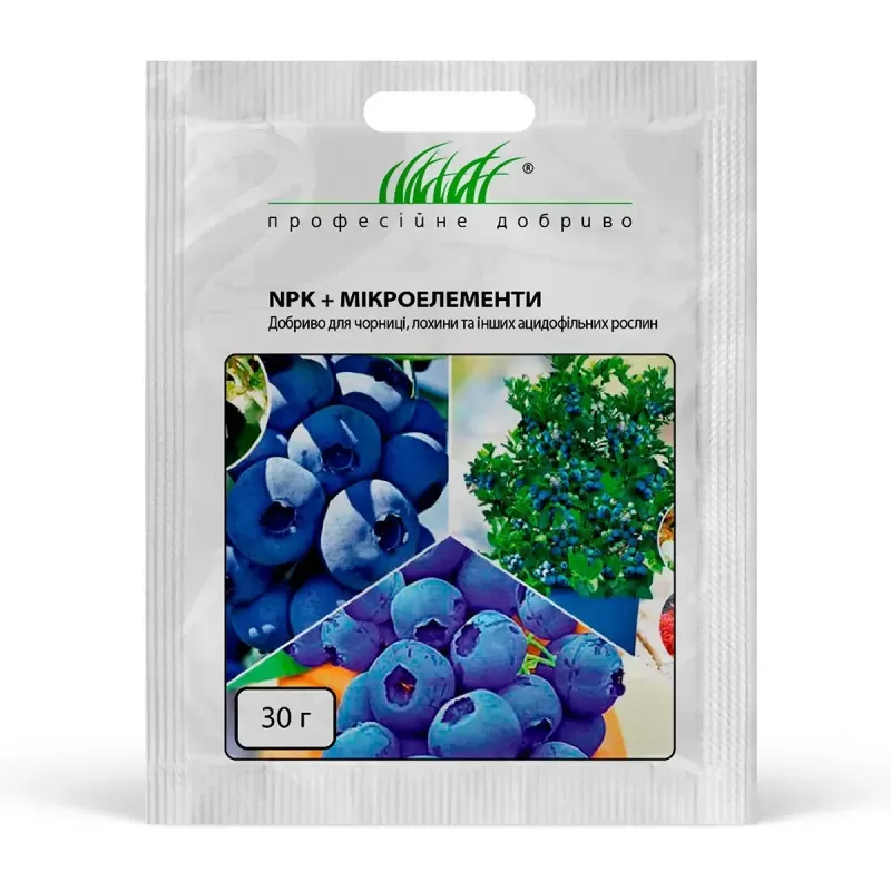 NPK+МЕ (Для чорниці, лохини та інших ацидофільних)30 г