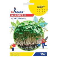 Мікрогрін Рукола мікс 10г  GL Seeds
