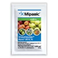 Міравіс 3 мл Syngenta