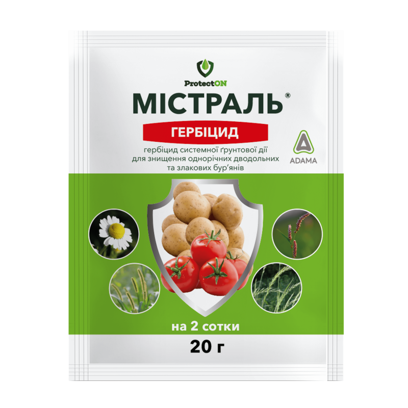Містраль 20гр  ProtectON  