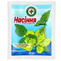 Швидка допомога Насіння 2мл.