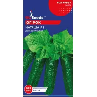 Огірок Наташа 10шт GL Seeds
