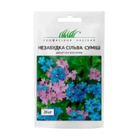 Незабудка Сільва суміш 20 шт. Професійне насіння