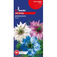 Нігела Дамаська суміш 1г  GL Seeds