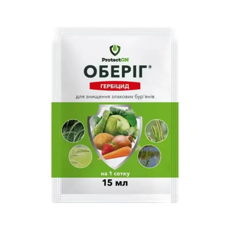 Оберіг 15мл  ProtectON  