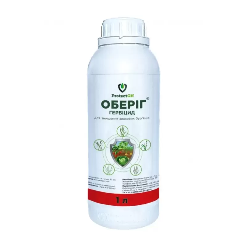 Оберіг 1л  ProtectON  