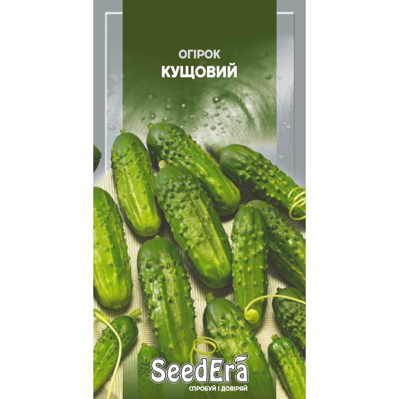 Огірок Кущовий 1 г SeedEra