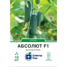 Огірок Абсолют F1 10шт  Спектр Сад