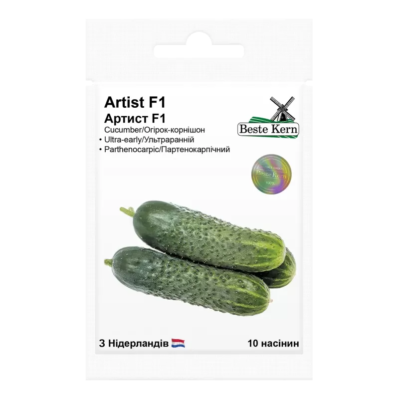Огірок Артист F1 10шт Best Kern