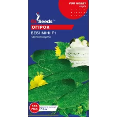Огірок бебі Міні 10шт  GL Seeds