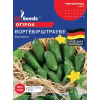 Огірок Воргубінштраубер 3г  GL Seeds