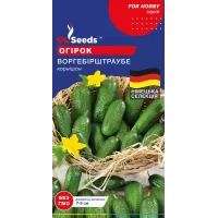 Огірок Воргубінштраубер 0.5г  GL Seeds