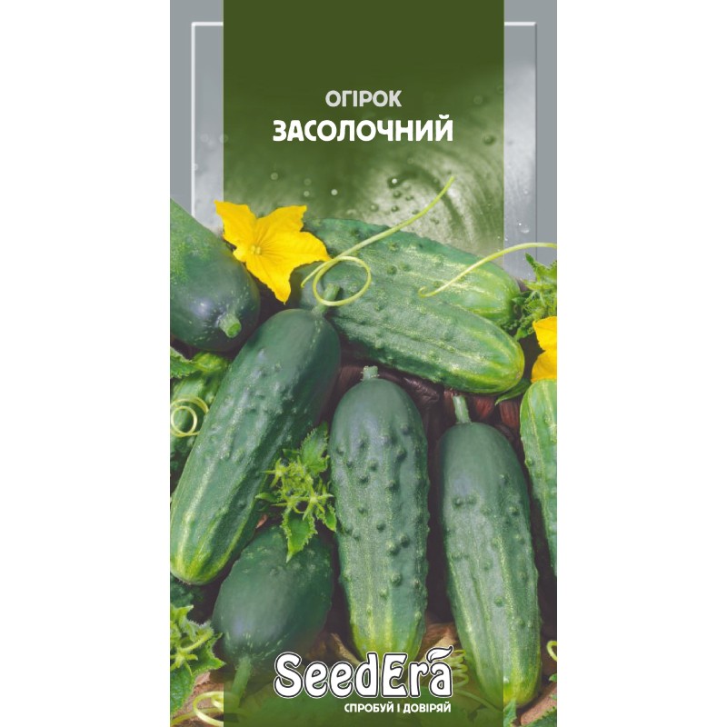 Огірок Засолочний 1г SeedEra