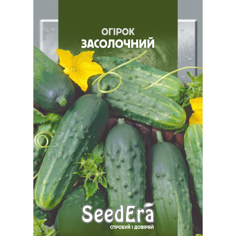 Огірок Засолочний 10г SeedEra