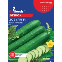 Огірок Зозуля F1 50шт  GL Seeds