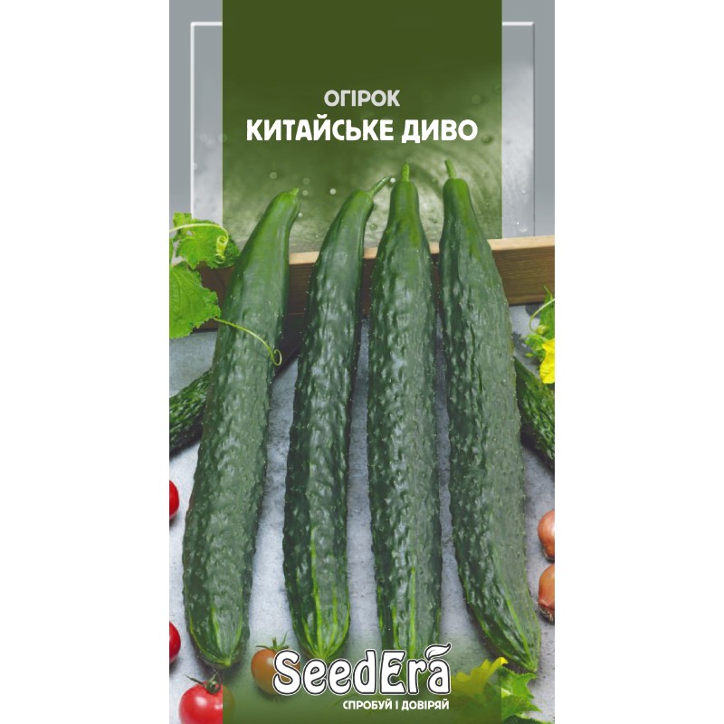 Огірок Китайське Диво 10шт SeedEra