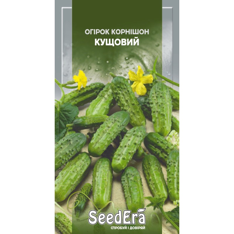 Огірок Корнішон Кущовий 1г SeedEra