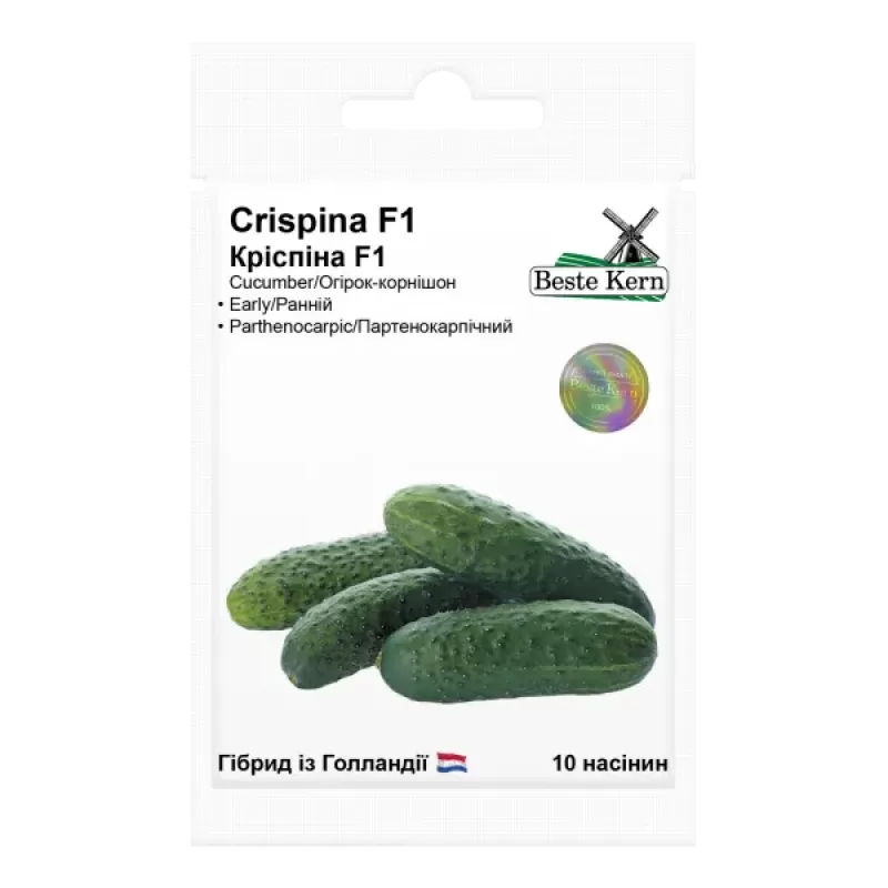 Огірок Кріспіна F1 10шт Best Kern