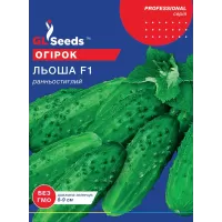 Огірок Льоша 5 г  GL Seeds