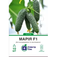 Огірок Марія 10шт  Спектр Сад