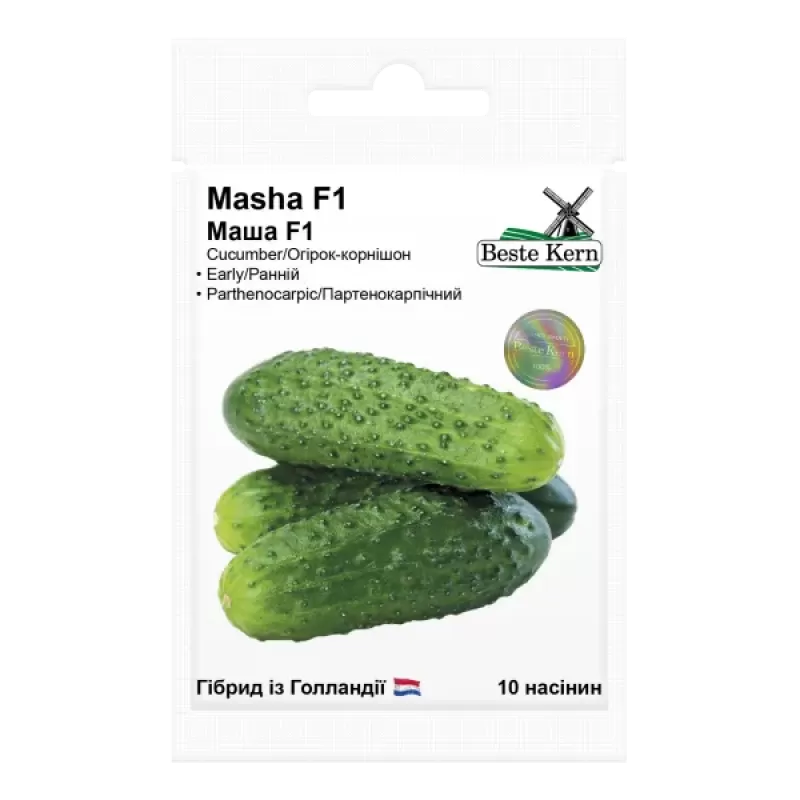 Огірок Маша F1 10шт Best Kern